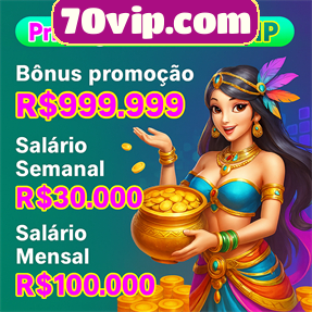 70vip.com Rebate